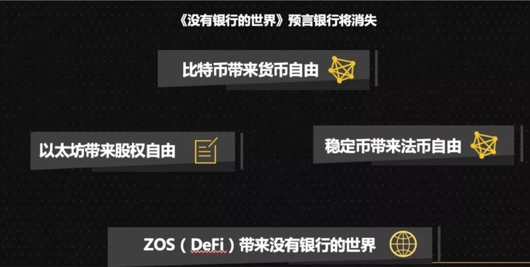 USDT：流动性管理的新时代工具_流动性支持工具_流动性管理工具包括
