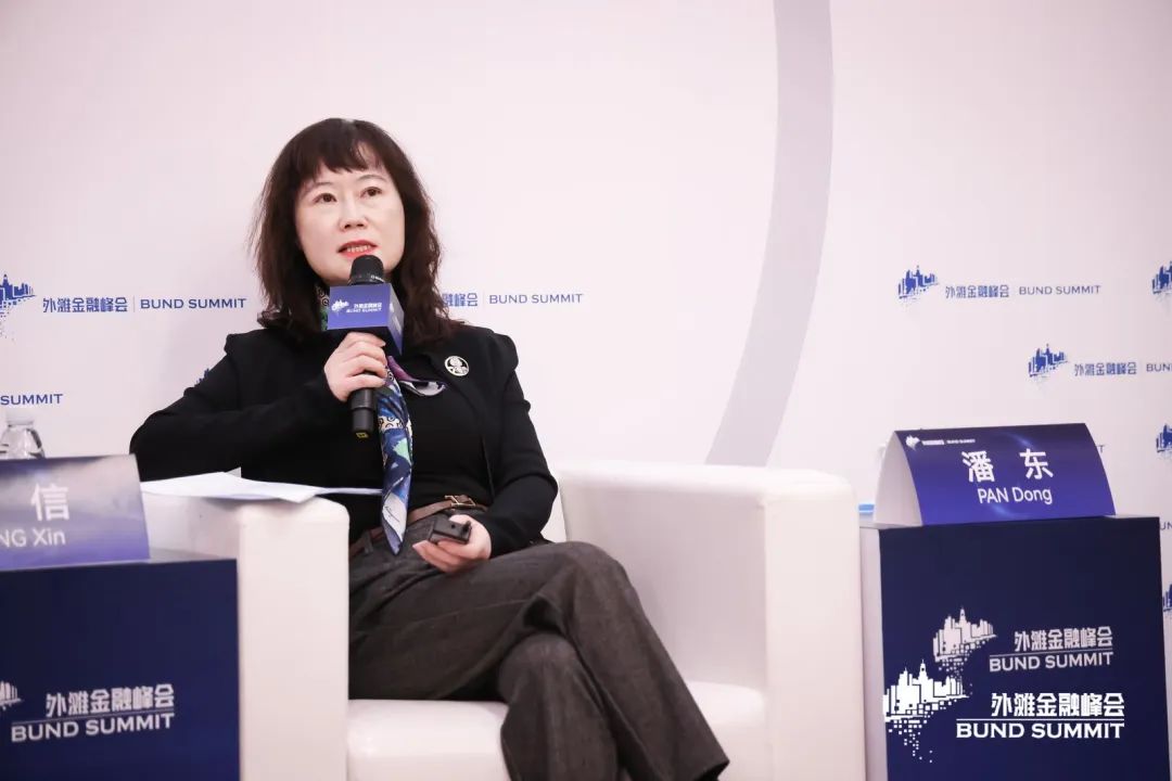 老龄化加速背景下：潘东在四届外滩金融峰会谈中国未来资产配置及人口特征
