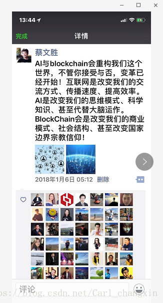 区块链科技推动的透明经济：虚拟货币如何实现可追溯性与信任_区块链公开透明_2020区块链虚拟币曝光平台