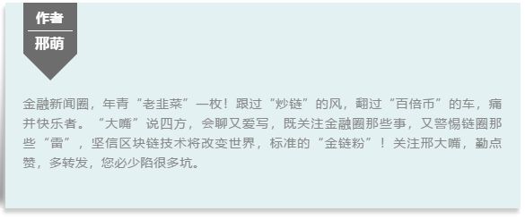 比特黄金币价格_里程碑时刻！比特币ETF规模超黄金！突破8.9万美元关口_比特币突破58000美元关口